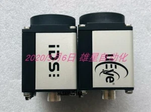 100% test UI-5490SE-C-HQ R2  90days warranty Free DHL or EMS - Picture 1 of 5