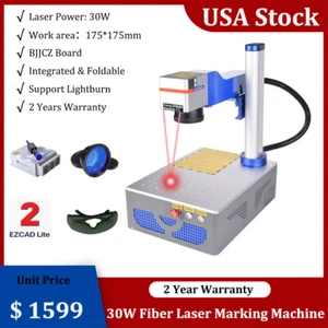 Raycus 30W QS Fiber Laser Marking Engraver Machine 200*200mm Foldable US Ship - Picture 1 of 12