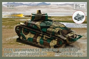 1/72 IBG 72038 TIPO89 tanque medio japonés KOU - gasolina, producción media - Imagen 1 de 1