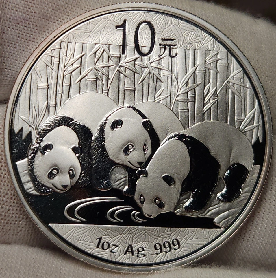 2013 10 Yuan Chinese Silver Panda, Original Mint Capsule - PN-12i - Image 1 of 2