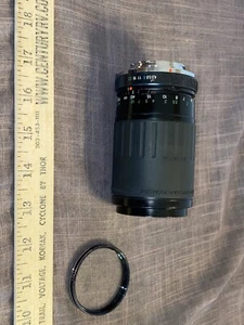Minolta M/MD mount VIVITAR 70-210mm 1:4.5-5.6 MC Macro Zoom Lens - Picture 1 of 9