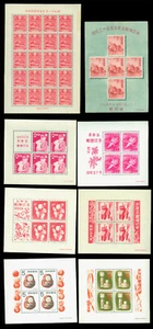 JAPAN 1935-1955 NEW YEAR BLOCKS /Sheets complete run for the period - mint MNH** - Picture 1 of 2