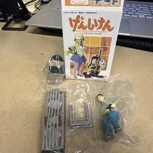 Figura Colección Gárgola Genken Sasahara Figura Con Escritorio y Silla - Imagen 1 de 7