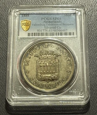 Medalla Países Bajos 1888: Exposición Valkenburg. de Ramos-PCGS SP61 Foto 1 de 4