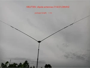 KB2 730V Antenna "cornuta" da base multibanda 7-14-21-28 MHz - Foto 1 di 5