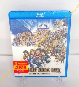 Detroit Rock City Kiss the Rules Goodbye [Blu-ray] Japan - Bild 1 von 3