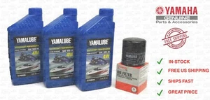 YAMAHA Oil Change Kit OEM Filter VX Deluxe Sport Cruiser VX110 5GH-13440-80-00 - Picture 1 of 1