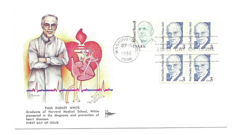 2170 3c Paul Dudley White, MD, GillCraft block of 4, FDC - Image 1 of 1