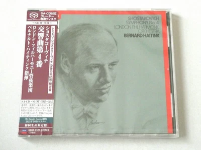 Bernard Haitink Shostakovich Symphony No. 4 SHM-SACD Single Layer JAPAN - Image 1 of 2