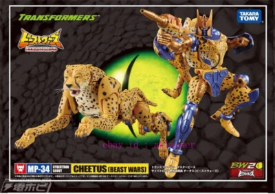 Perfect New Takara Tomy  Beast Wars Mp34 Cheetor Action Figure Toy In Stock - Image 1 of 4