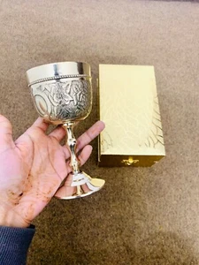 Personalization Engraving Goblet Handmade Royal King's Embossed Glass Vintage Ch - Picture 1 of 7