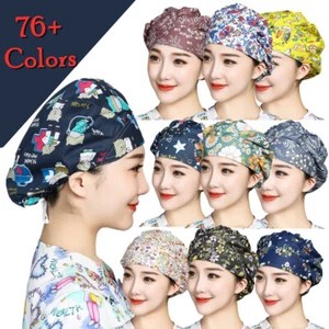Women's Printing Bouffant Cap/Hat Adjustable One size Fit Most Cute Pattern Hats - Picture 1 of 290