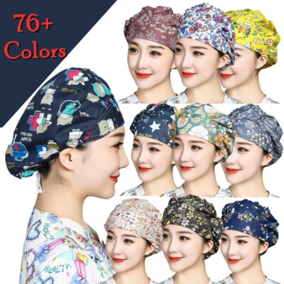 Women's Printing Bouffant Cap/Hat Adjustable One size Fit Most Cute Pattern Hats - Image 1 of 4