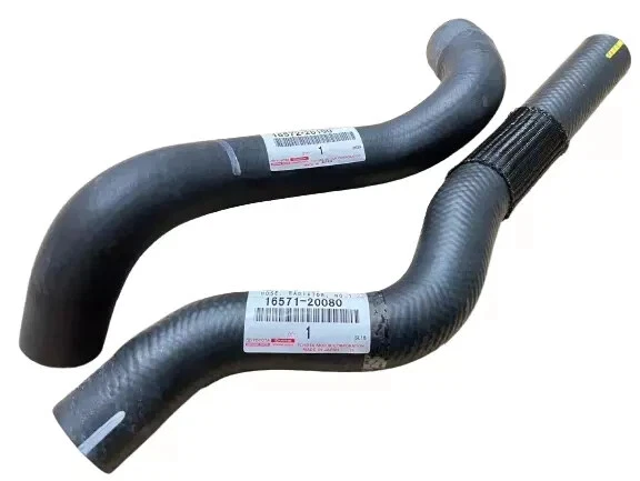 丰田 正品 LEXUS 04-06 RX330/350 MCU3# GSU3# 上置和低速辐射软管套装 — 第 1/1 张图片