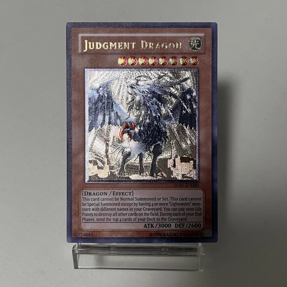 Custom|Judgment Dragon|UTR|English|DIY Fan-made - Image 1 of 1