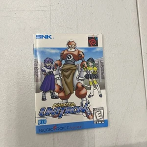 Biomotor Unitron (US Version) Neo Geo Pocket Instruction Manual Booklet ONLY - Picture 1 of 2