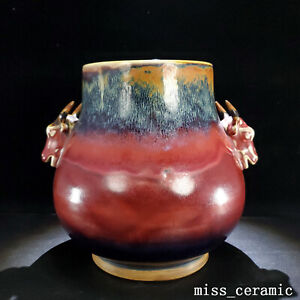 9.1" China Old Porcelain song dynasty jun kiln cyan glaze fambe cattle head Vase