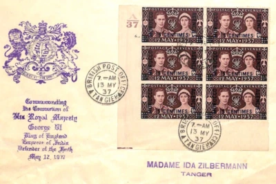 MOROCCO AGENCIES 1937 Illustrated CORONATION FDC *CYLINDER BLOCK* Tangier XC210 - Image 1 of 4