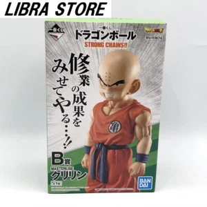 FIGURA KRILLIN DRAGON BALL STRONG CHAINS Ichiban Kuji Versión Japón. EXPRESS - Imagen 1 de 7