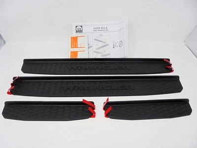 18-24 Jeep Wrangler JL 4 Door Black Molded Sill Guards New Body Factory Mopar OE - Image 1 of 4