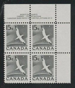 1954 Canada SC# 343 UR Gannet - Plate No. 2 Plate Block M-NH Lot # 171 - Picture 1 of 2
