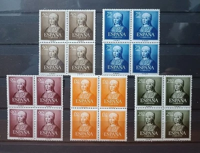 ESPAÑA / SPAIN - EDIFIL 1092/96, NUEVO SIN FIJASELLOS, Bloques - (87% DESCUENTO) - Imagen 1 de 2