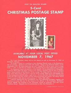 #1336 5c Christmas Madonna Stamp Poster- Unofficial Souvenir Page Flat - Picture 1 of 1