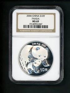 China PRC People's Republic 1 oz 2004 Silver 10Y Yuan Panda NGC MS 69 Choice - Picture 1 of 4