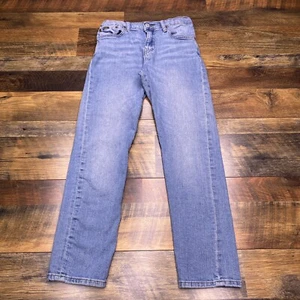Polo Ralph Lauren Sullivan Slim Jeans Kids 12 Adjustable Waist Stretch - Picture 1 of 12