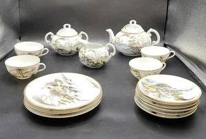 Vintage Nippon Hand Painted Tea Set (16 Pieces) - Picture 1 of 9