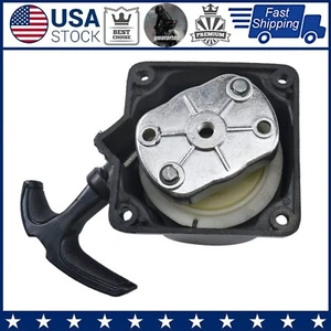 Tirare Avviamento Avviamento Artiglio Pawl Recoil per Mini Pocket Bike Quad 2 Tempi 47cc 49cc - Foto 1 di 8