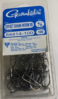 Gamakatsu Offset Shank Worm RB Hook 4/0 (100 count) - Image 1 of 2