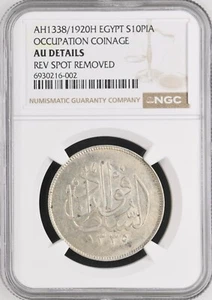 EGYPT , SILVER 10 PIASTRES SULTAN FUAD 1920 H NGC AU D ( S ) , RARE - Picture 1 of 2