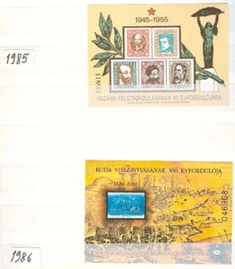 HUNGARY 64 PRIVATELY PRINTED SOUVENIR SHEETS 1971-2000 - Picture 1 of 7