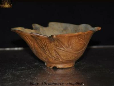 Taza copa copa de copa de 5,2"" porcelana vieja madera Feng Shui hoja de arce de la suerte Foto 1 de 4