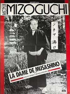 Filmplakat DIE DAME VON MUSASHINO 120x160cm Kenji Mizoguchi / MUSASHINO FUJIN - Bild 1 von 1