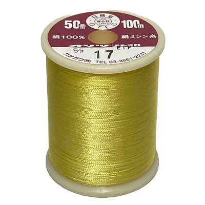 Pearsall Naples Colors in Kanagawa #50 Silk Theads - Image 1 of 4