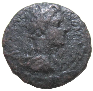TRACIA, FILIPÓPOLIS. AE 18. COMMODUS, 177-192 AD. APOLLO REVERSO. - Imagen 1 de 3