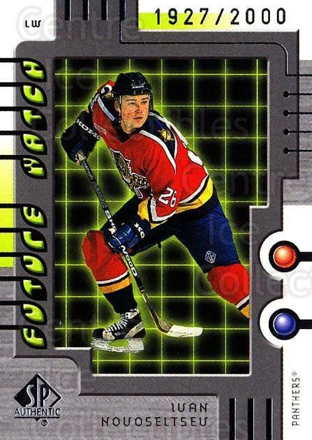 1999-00 SP Authentic #104 Ivan Novoseltsev - Image 1 of 1