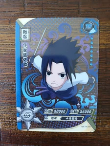 Sasuke Uchiha NR-TR-046 Naruto Kayou Card Translucent Anime TCG - Picture 1 of 1