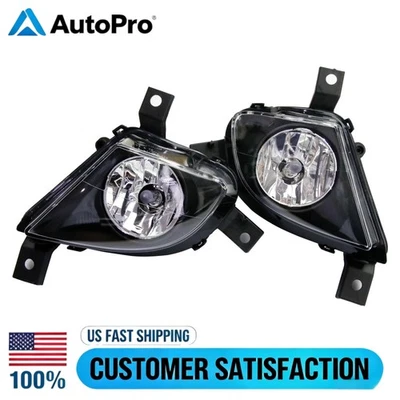 Faro antiniebla derecho e izquierdo para BMW E90 323i 325 328i 335i 2009 2010 2011 sedán vagón Foto 1 de 4