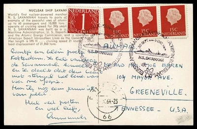 SG72J NETHERLANDS 1964 Postcard Nuclear ship Savannah in Rotterdam special cance - Image 1 of 2