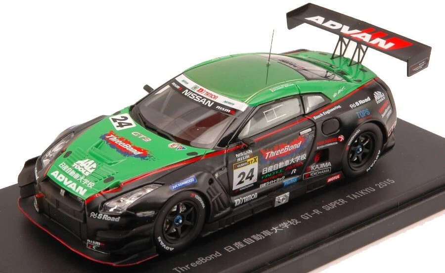 Ebbro NISSAN GT-R N.24 2nd SUPER TAIKYU 2015 HOSHINO-FUJII-TAKAB.-SASAKI 1:43 - Immagine 1 di 1