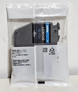Brother LC3013C XL Ink Cartridge (New & SEALED) - Picture 1 of 4