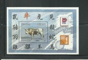NAMIBIA. Año: 1997. Tema:"HONG KONG-97". - Picture 1 of 1