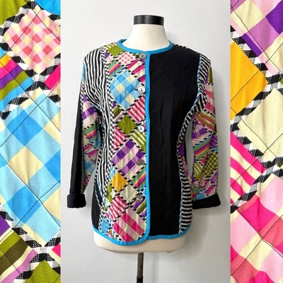 VTG 80s Koos Of Course Funky Colorful Oversized Quilted Jacket Coat - Image 1 of 4