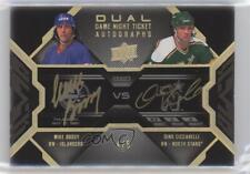 2008 UD Black Game Night Ticket Dual Gold /5 Mike Bossy Dino Ciccarelli Auto HOF