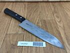 Japanese Chef's Kitchen Knife SANTOKU Vintage from Japan for All 173/300mm UU242