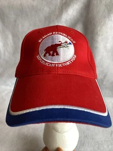 REAGAN REPUBLICAN VICTORY FUND Strapback Hat Red White Blue EUC - Picture 1 of 7