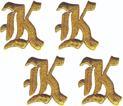 Gold Old English Letter K Patch Gothic Embroidered Iron on ( 1 1/8" in) Lot of 4 - Image 1 of 3